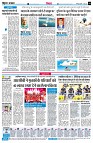 Page4