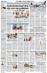 Page5