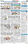Page6