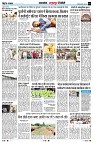Page7