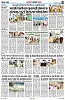 Page8