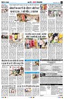 Page9