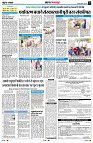 Page10