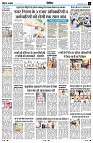 Page11
