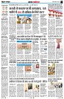 Page2