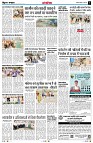 Page11