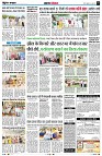 Page5