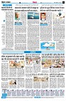 Page6