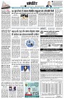Page10