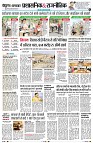 Page2