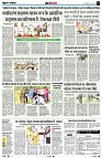 Page4
