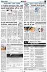 Page5