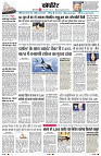 Page8