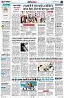 Page2