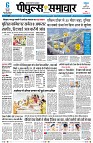 Page1