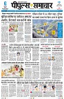 Page1