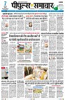 Page1