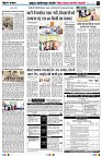 Page4
