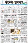 Page1