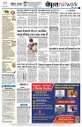 Page10