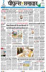 Page1