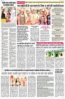 Page2