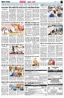 Page3