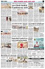 Page9