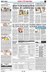 Page3