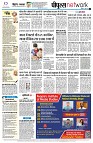 Page10