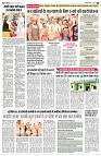 Page2