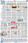 Page4