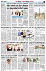 Page5