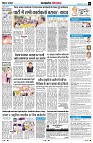 Page6