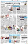 Page7