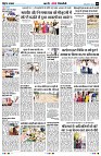 Page9