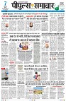 Page1