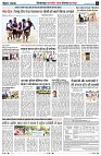 Page3