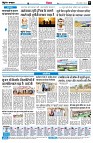 Page8