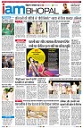 Page11