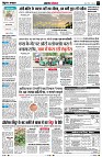 Page3