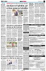 Page5