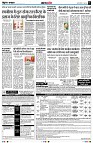Page3