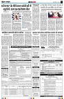 Page4