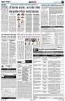 Page5