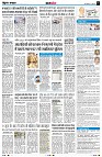 Page7