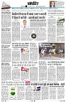 Page11