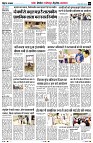 Page5
