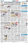 Page6