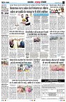 Page7